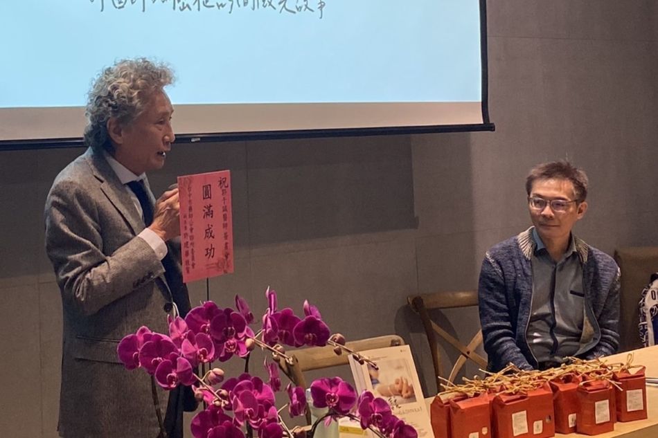 十分鐘的考驗 一輩子的修煉｜郭于誠醫師專欄